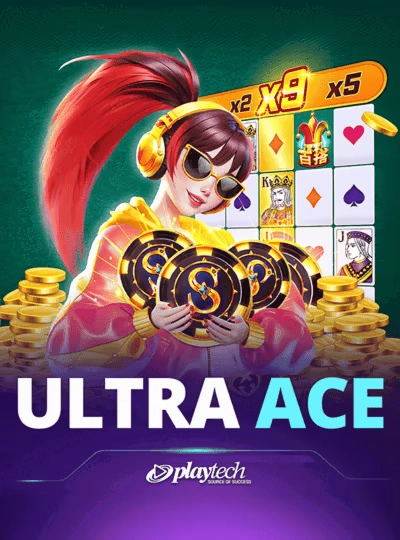 88acb